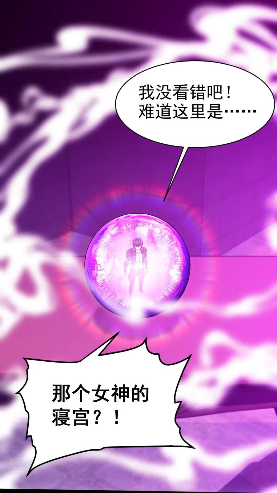 132 你就是这么照顾他的？！1
