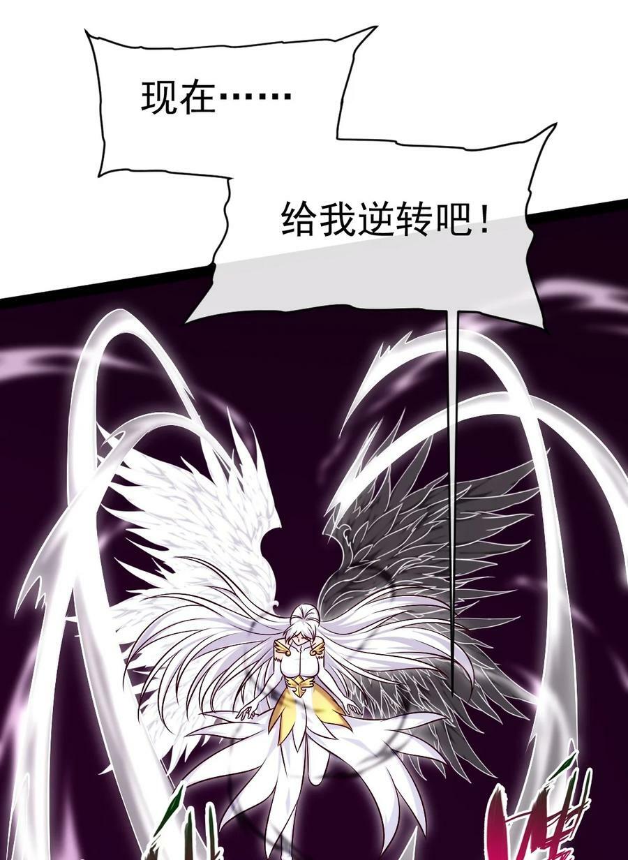372 危机时刻16