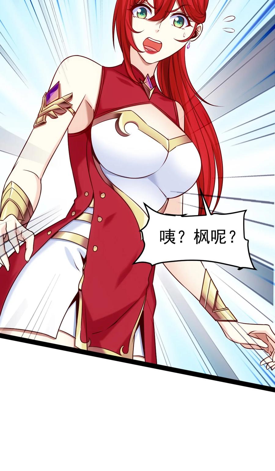 184 重返3岁25