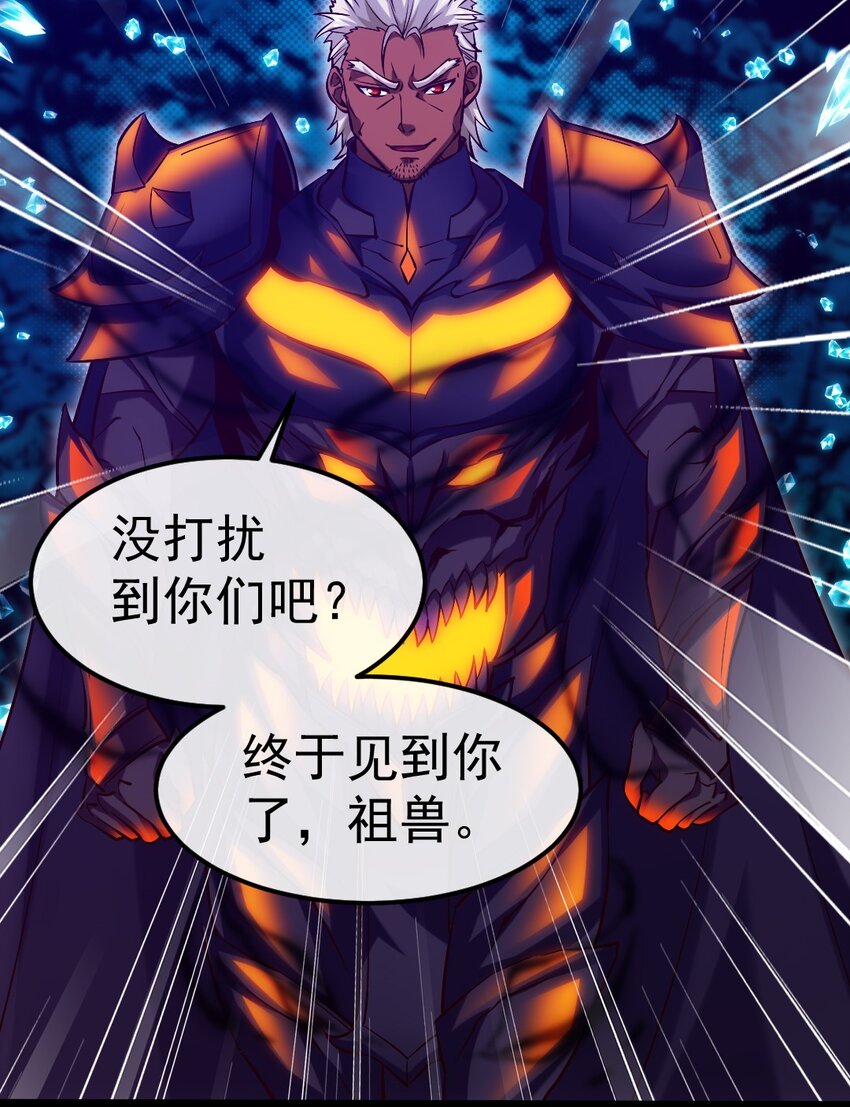 276 主人，我好想你17