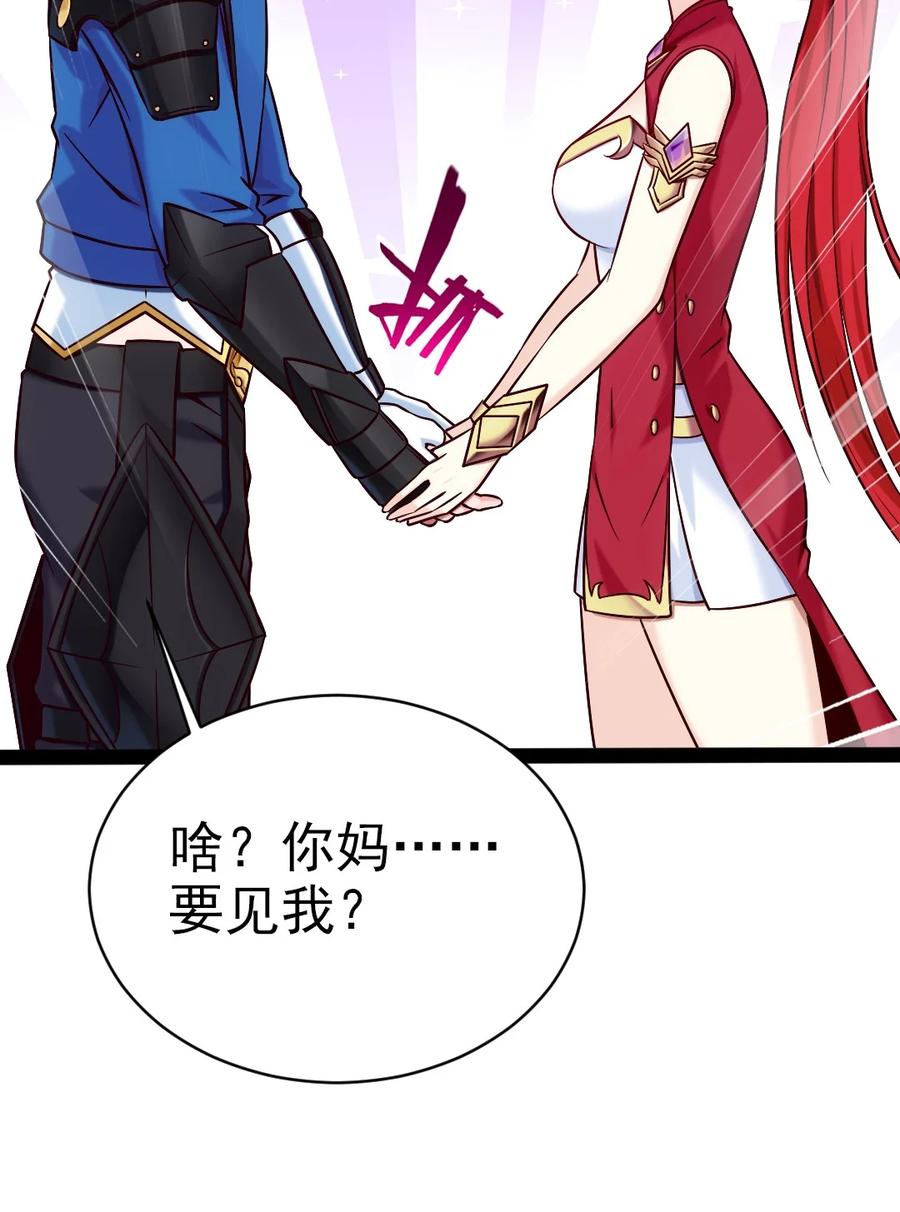 180 你才是怨妇呢！23
