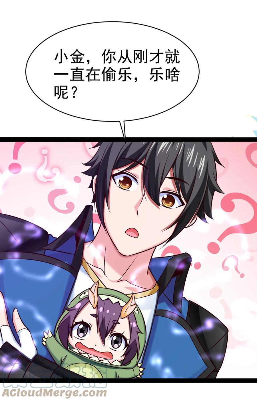 207 告别与重逢12