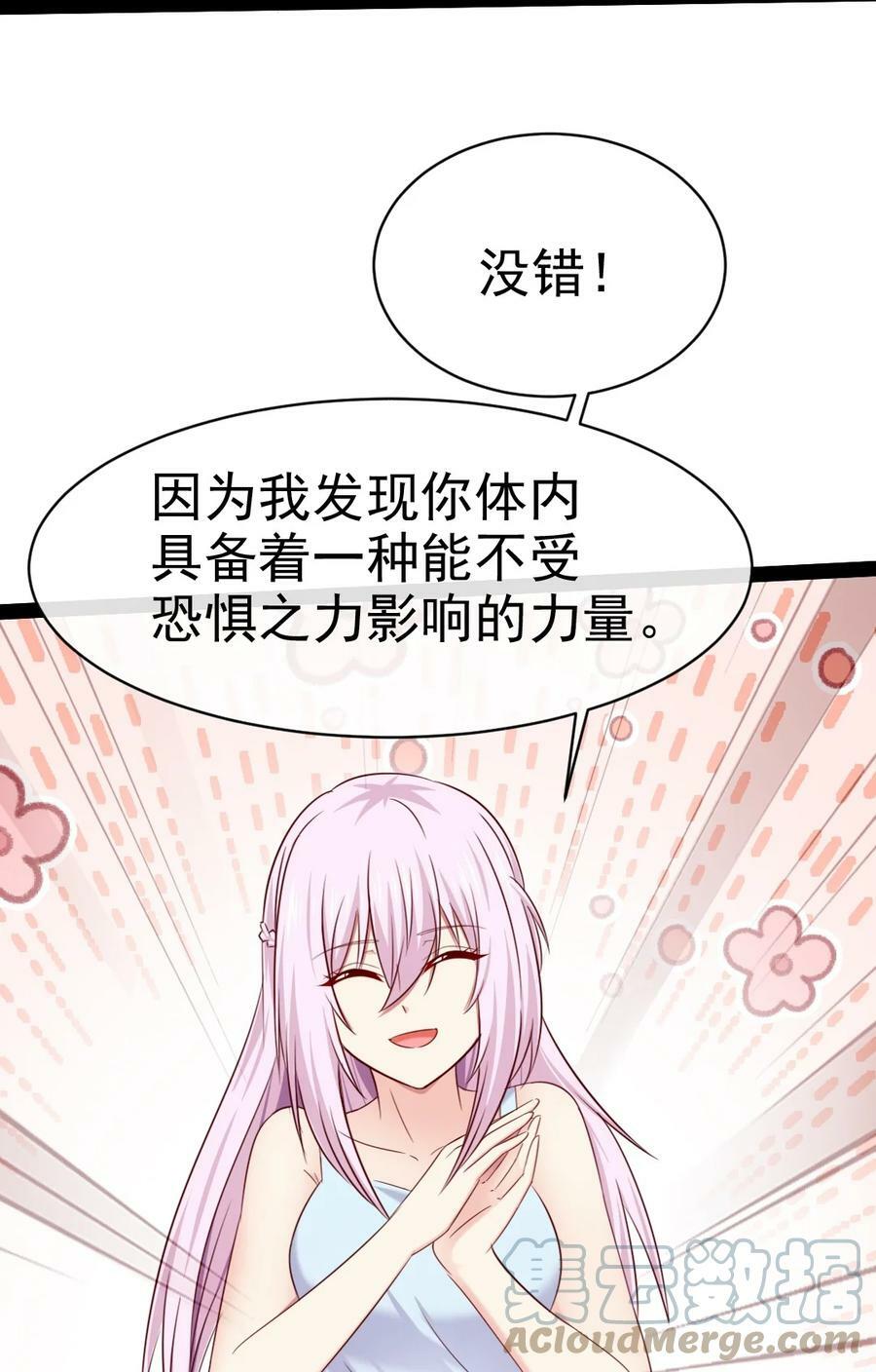 350 黄雀在后18