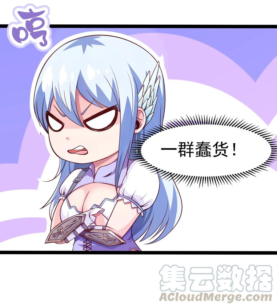 071 暴乱酒馆21