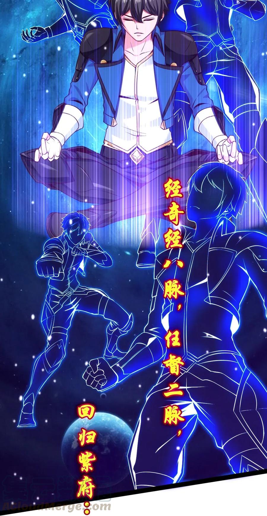 115 这波交易我们不亏52