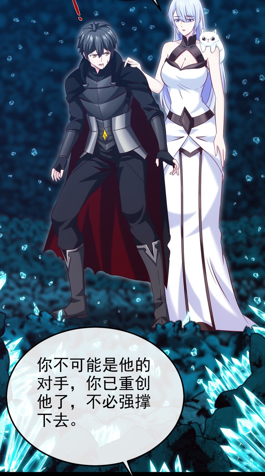 278 这一次我不会离开你了15