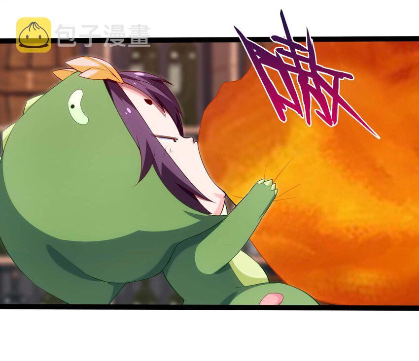 012 影之分身2