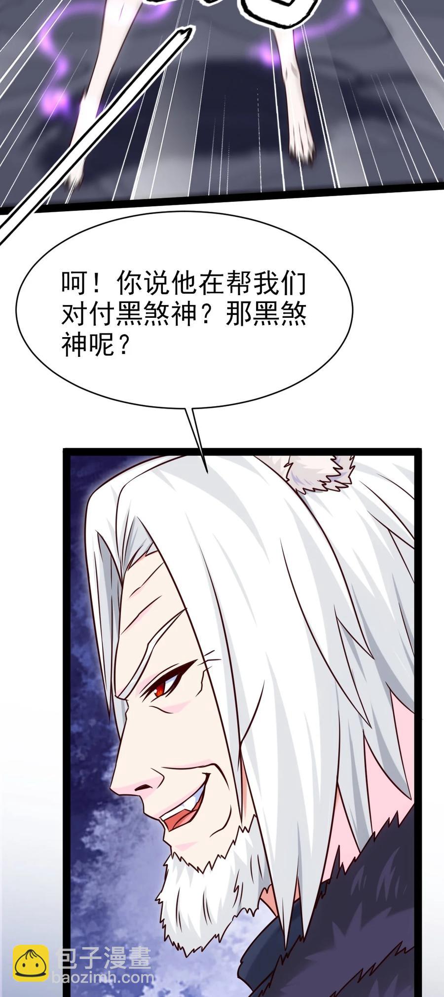 179 我带你飞10