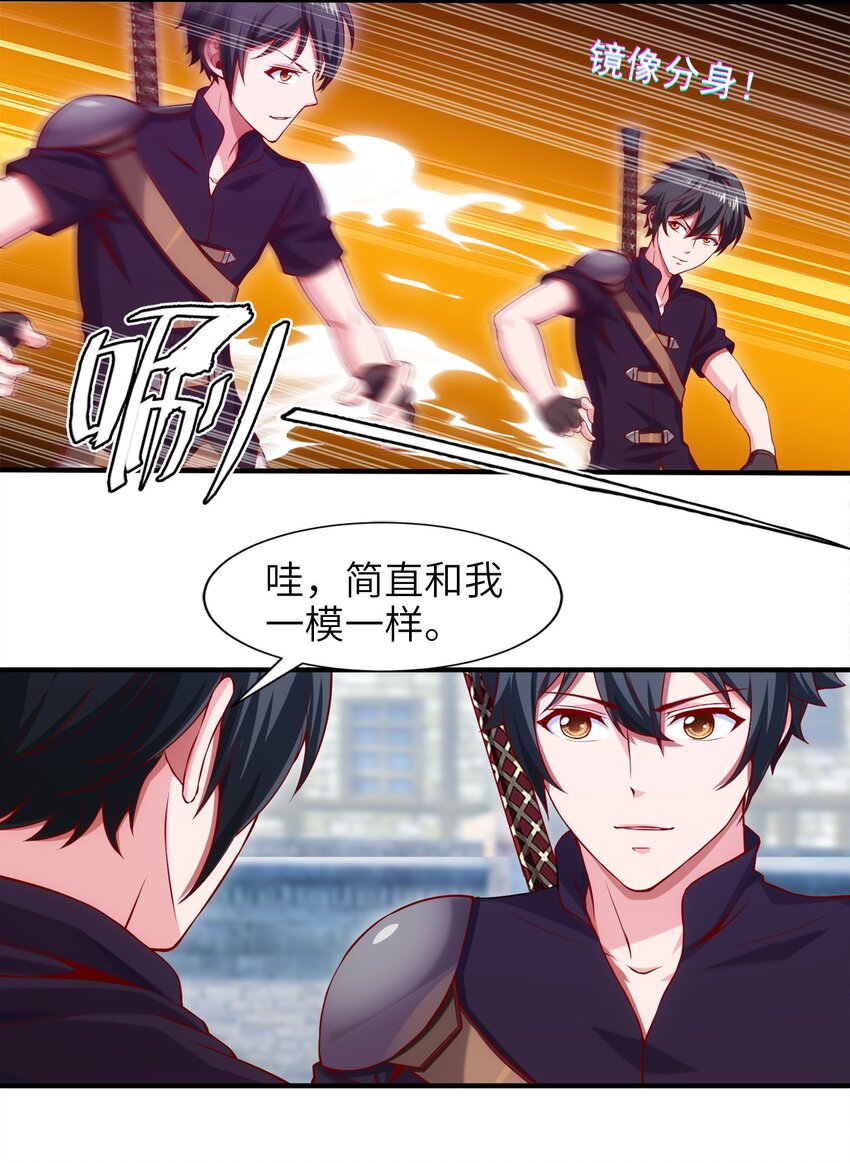 019 我们是朋友了27