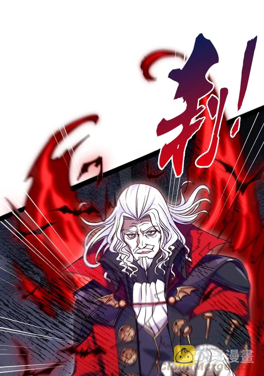 090 大难不死40