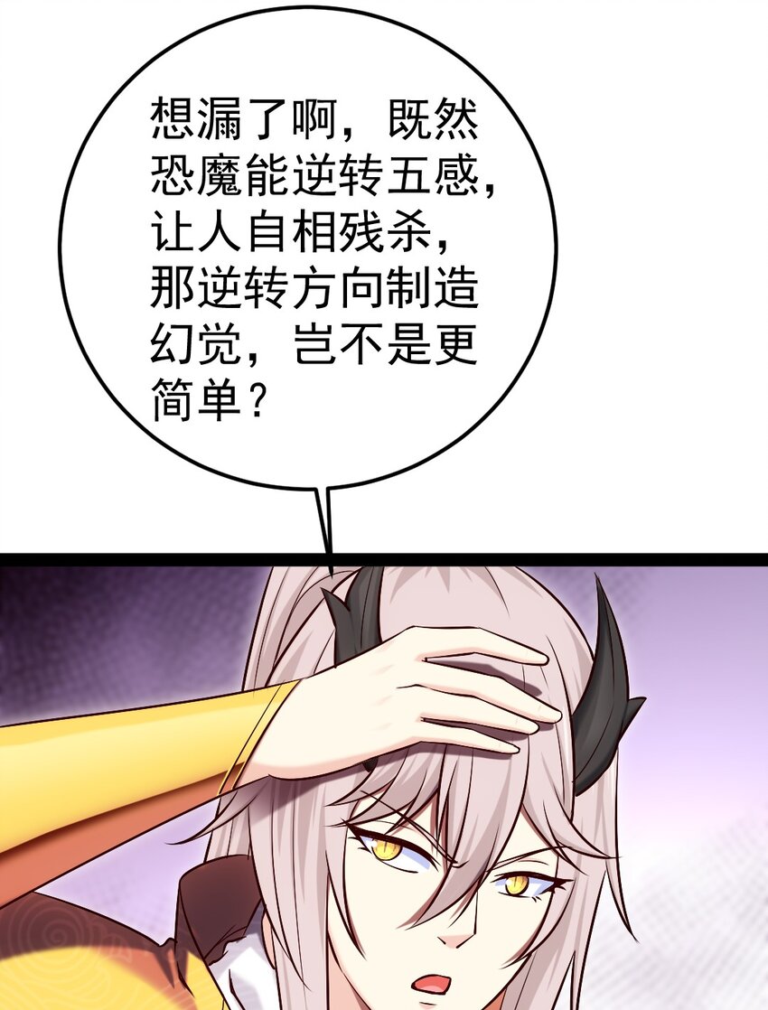 323 要被吸干了？7