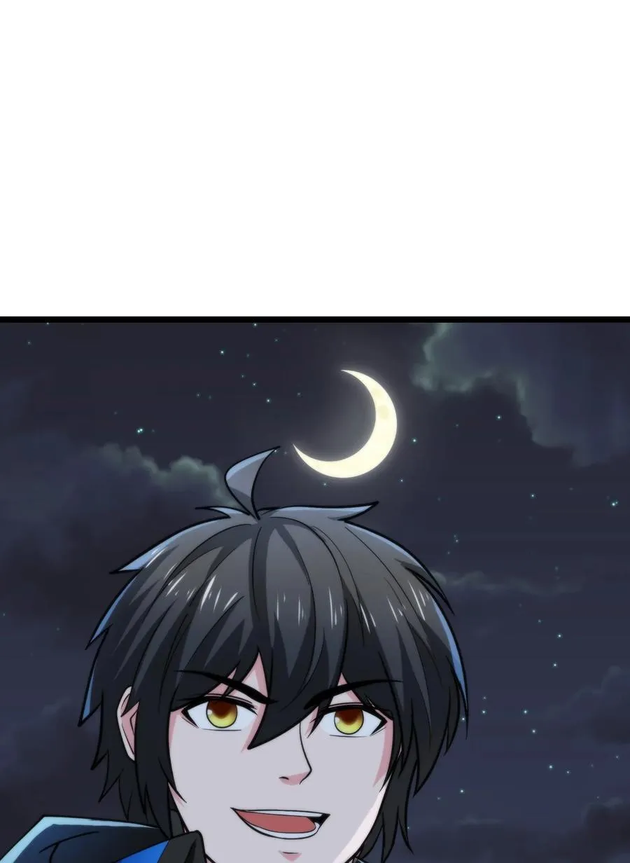 459 赫尔巴1