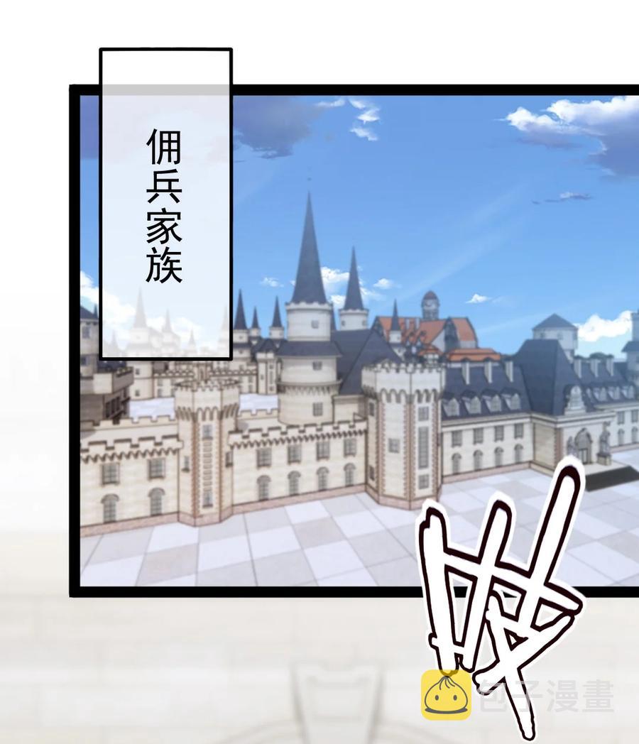 184 重返3岁29
