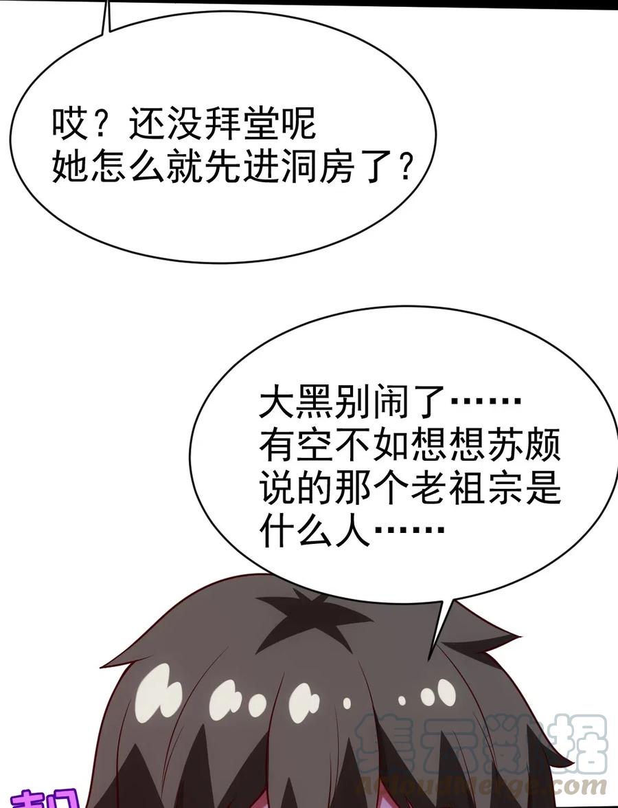 115 这波交易我们不亏20