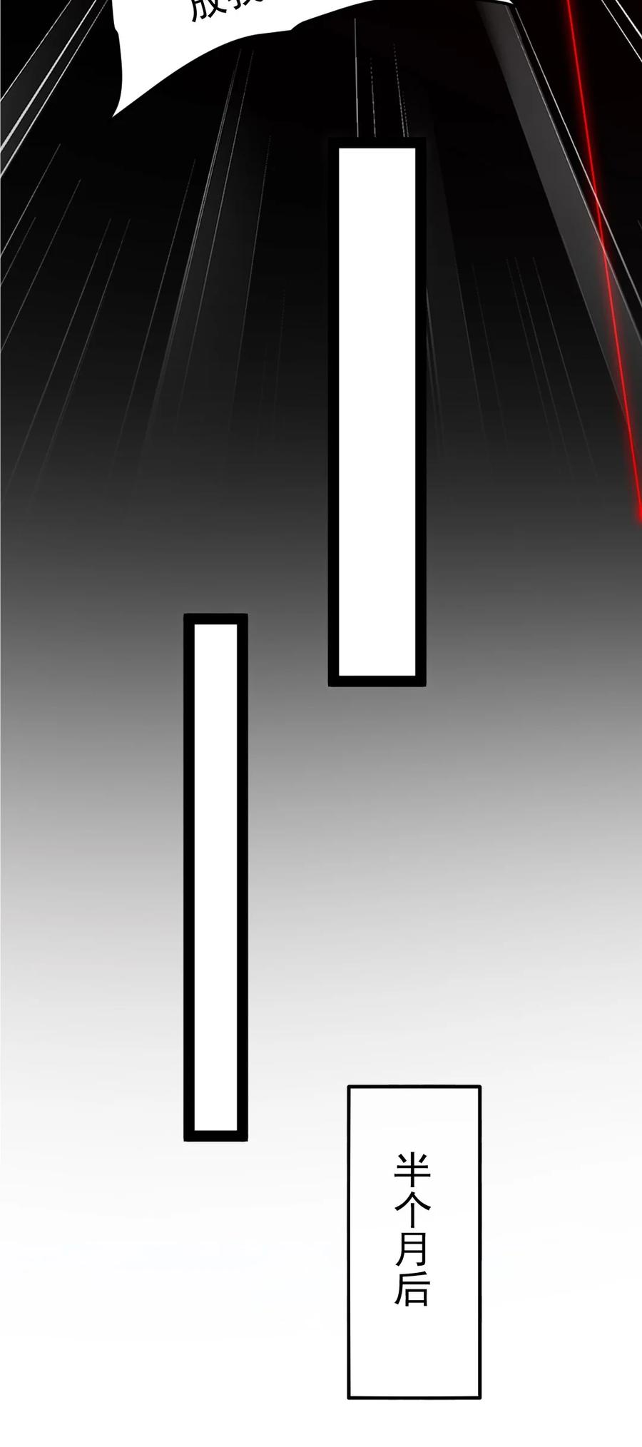 184 重返3岁28
