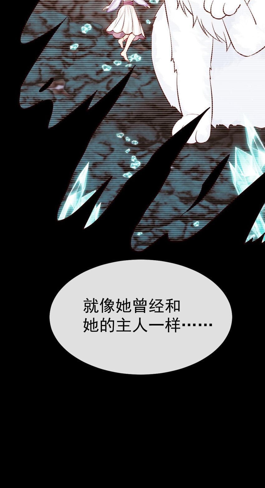 283 热情的杀戮者之城21