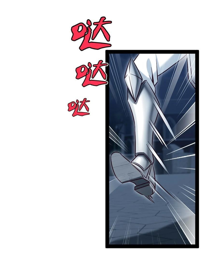 388 突发状况7