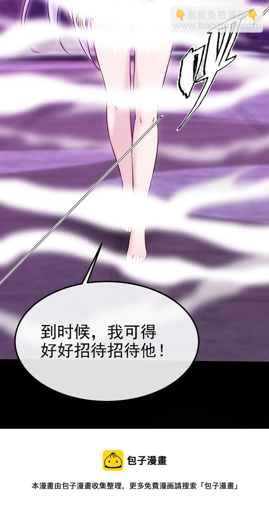 258 被神背叛的信徒28