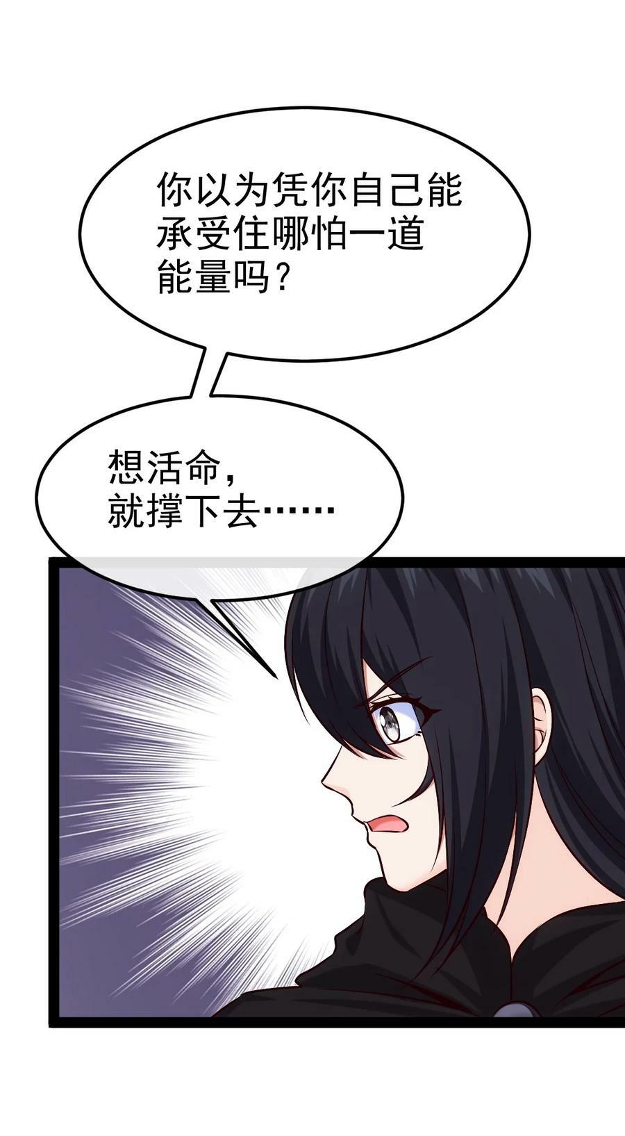 381 网吧是安全屋？49