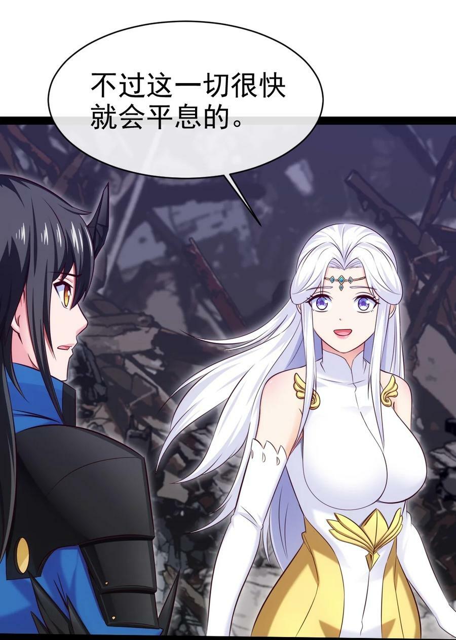 374 我不甘心！2