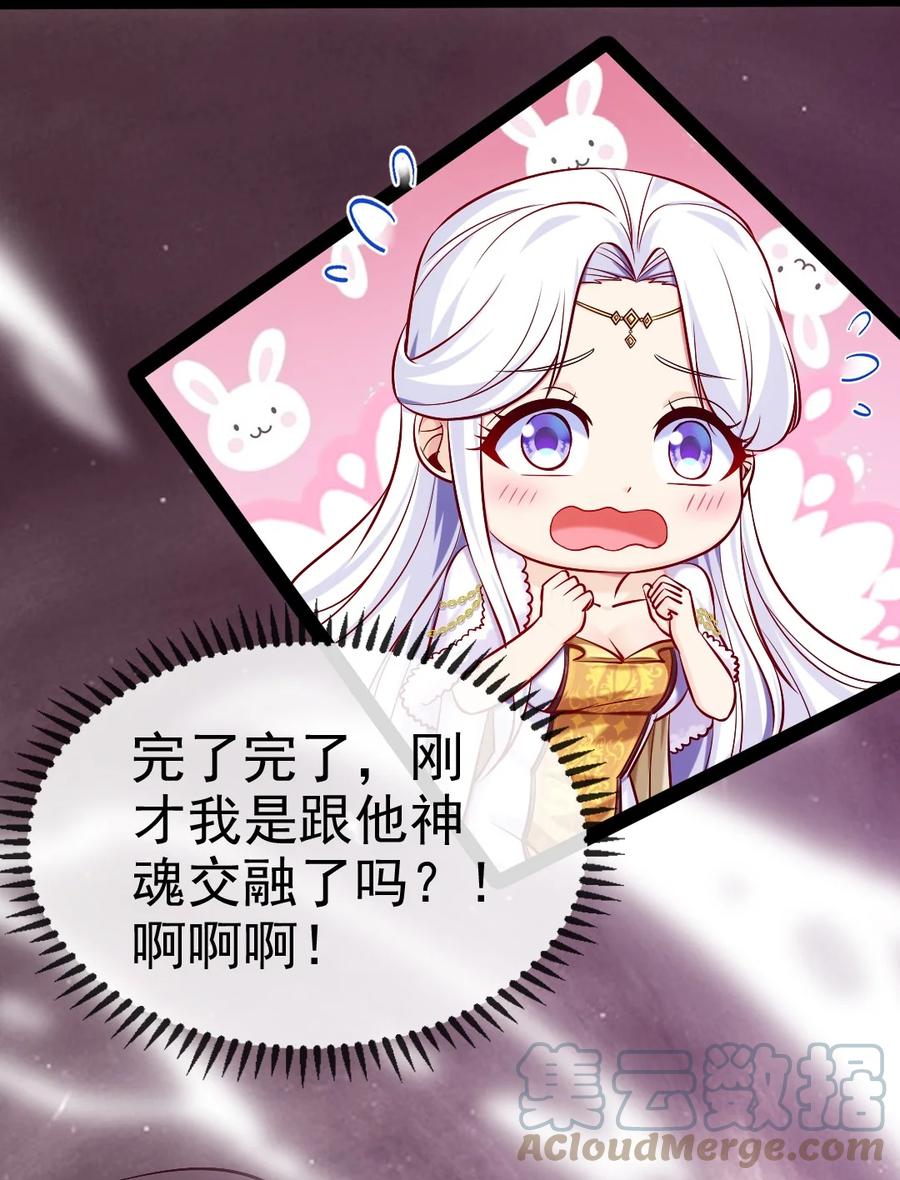 235 女大不中留啊！12