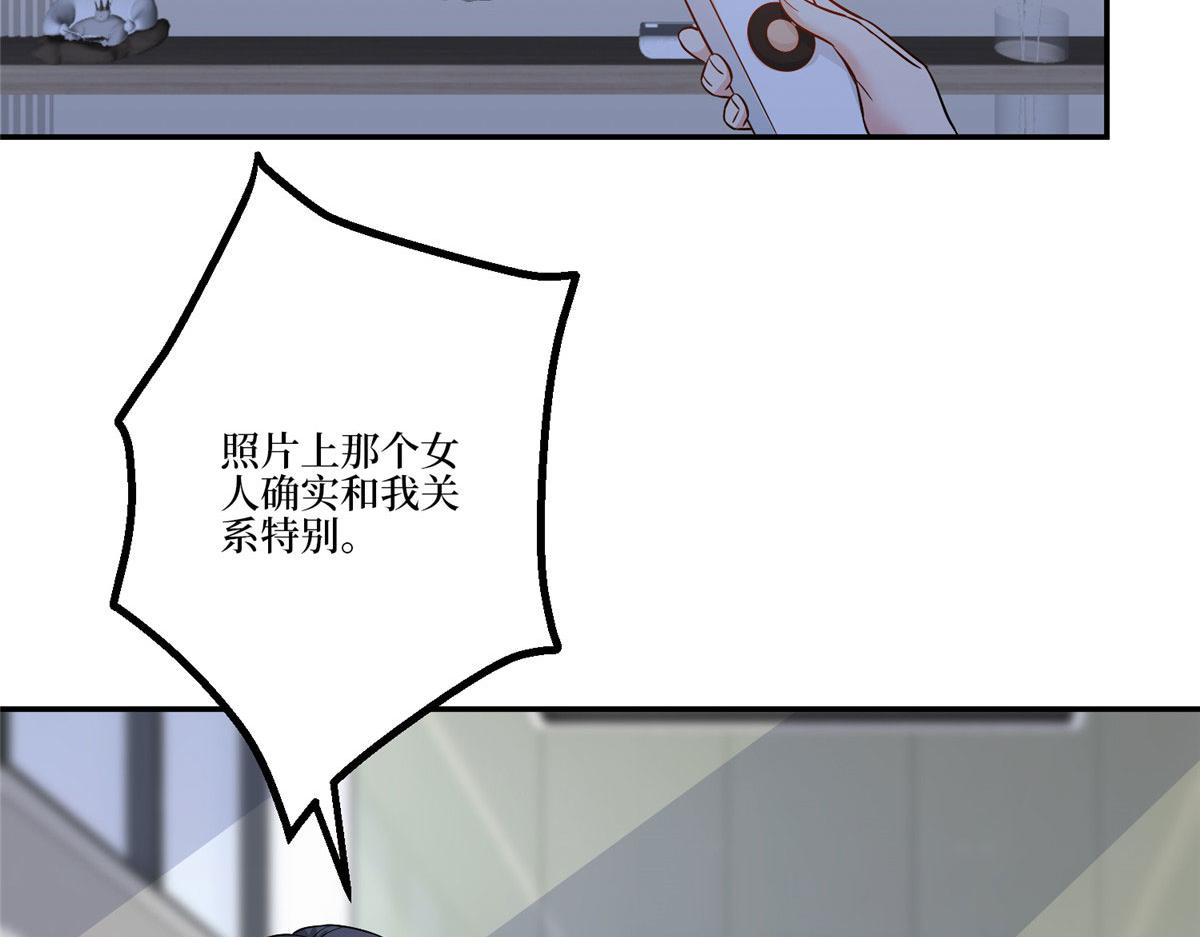 第283话 告白与分别38