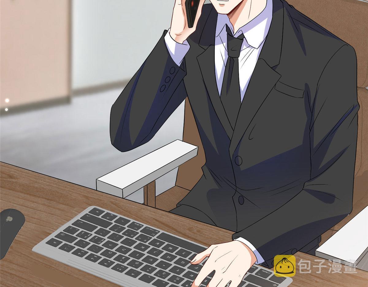 第261话 地下情人42