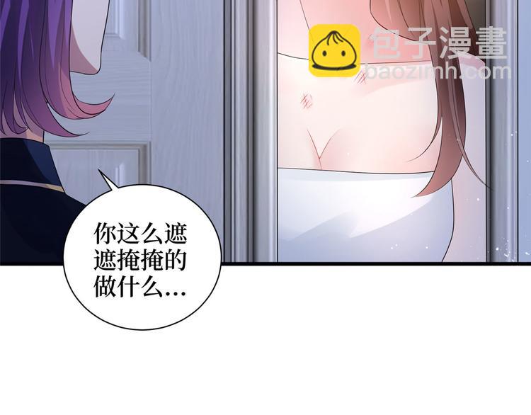 第二十二话 房间里的男人66