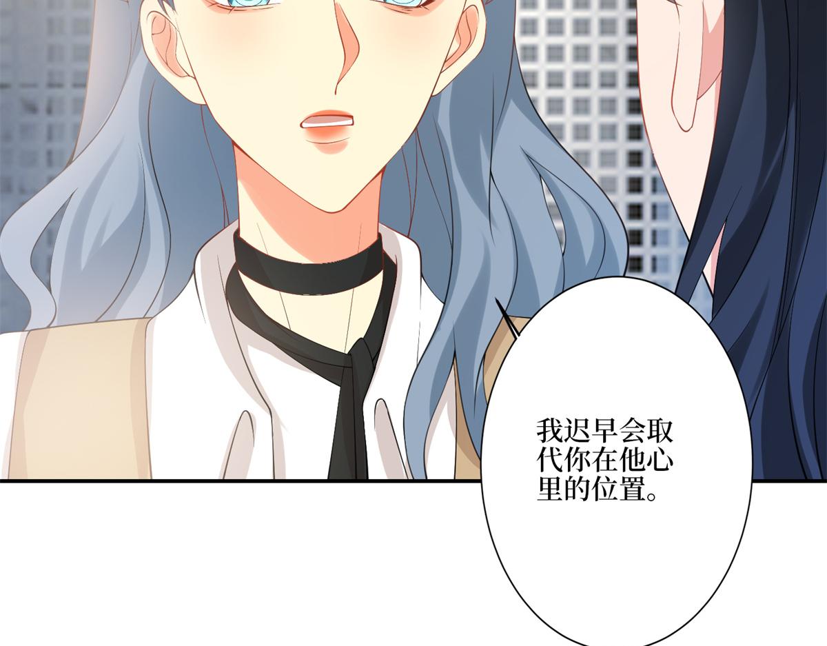 第284话 示威68