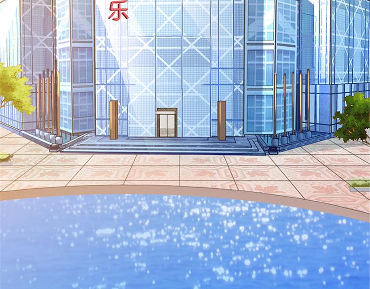 第十四话 换代言人121