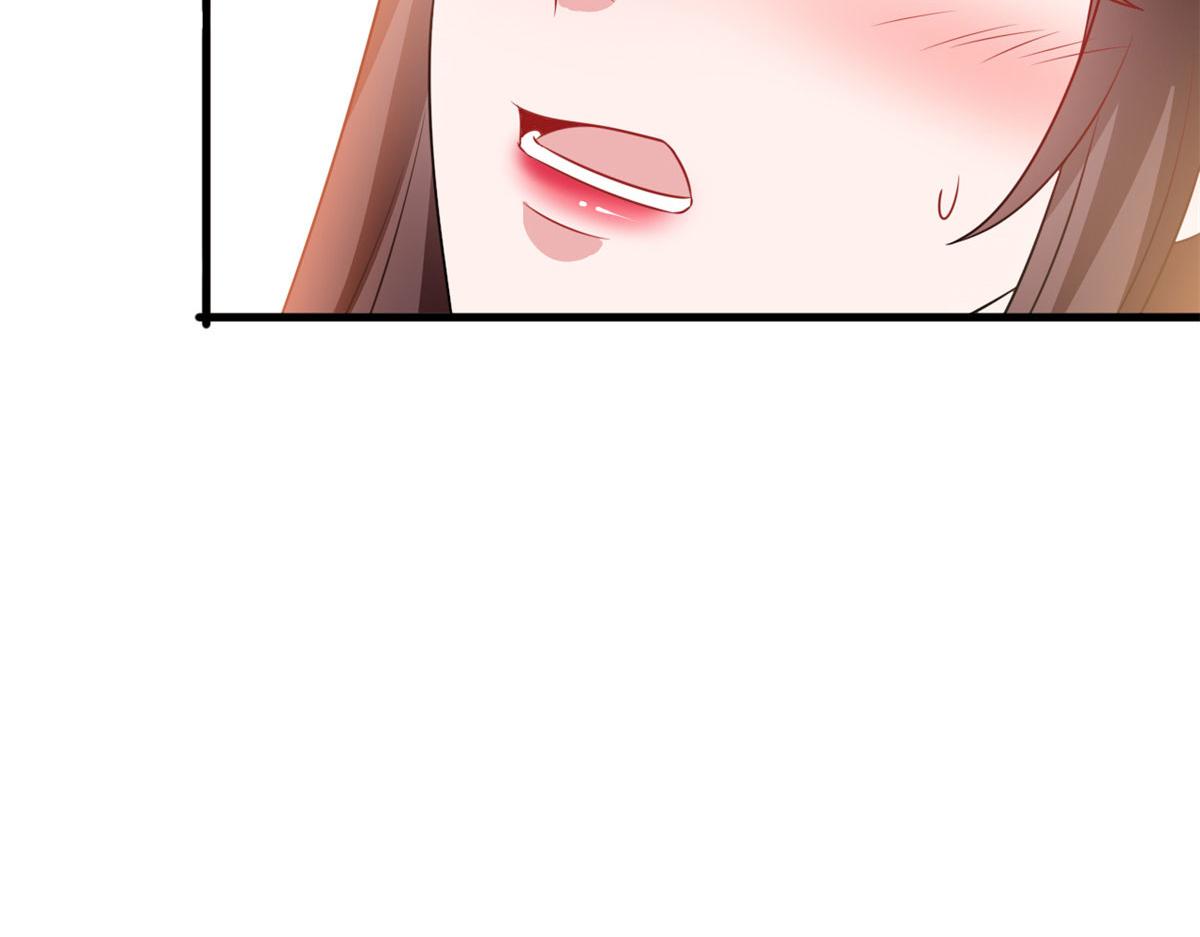 第235话 到底谁是小三？56