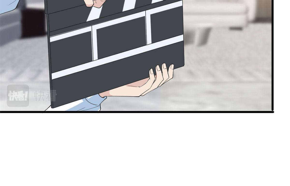 第219话 业界毒瘤25