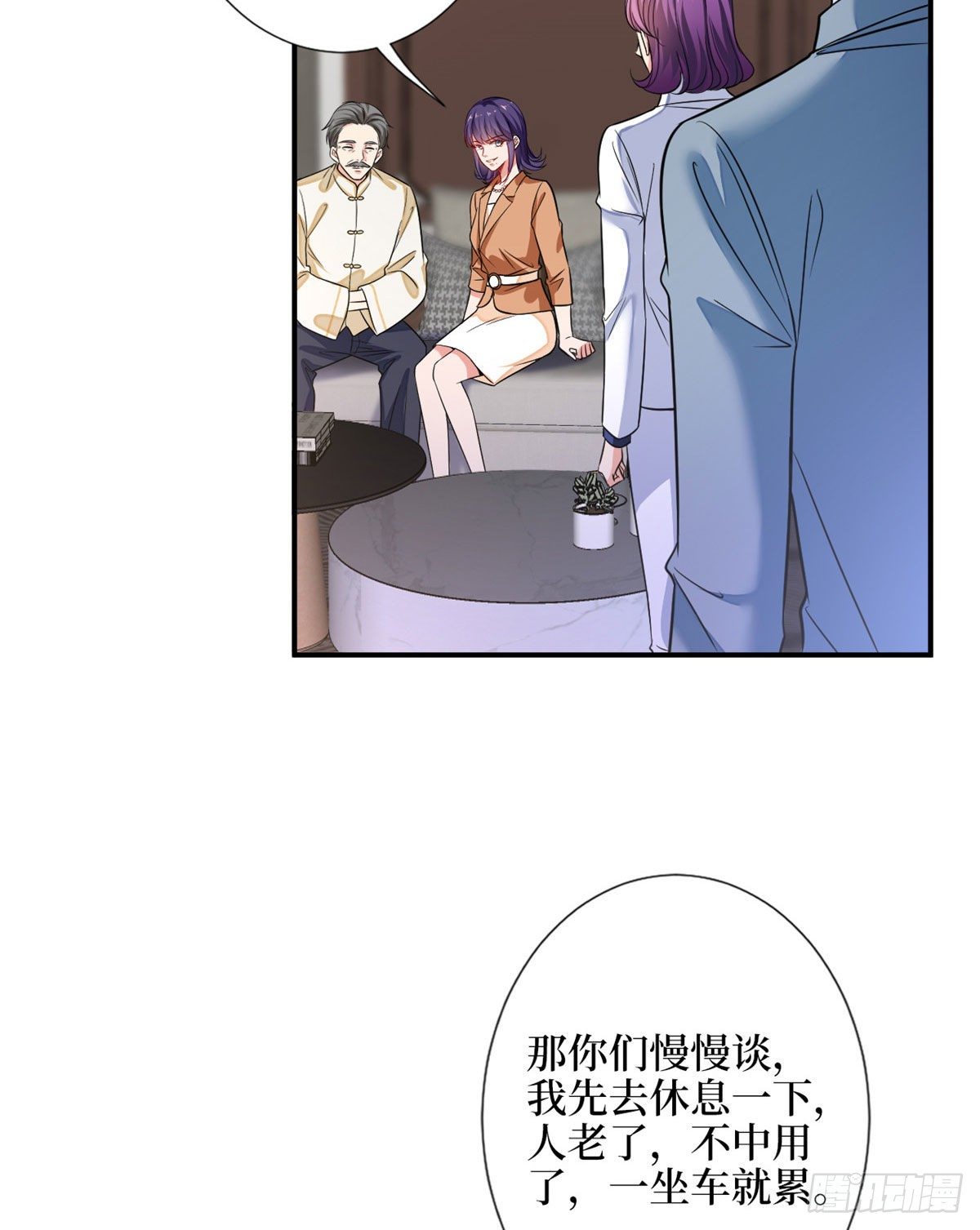 第110话两难抉择18