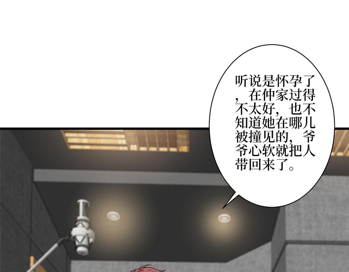 第279话 唐萱回归31