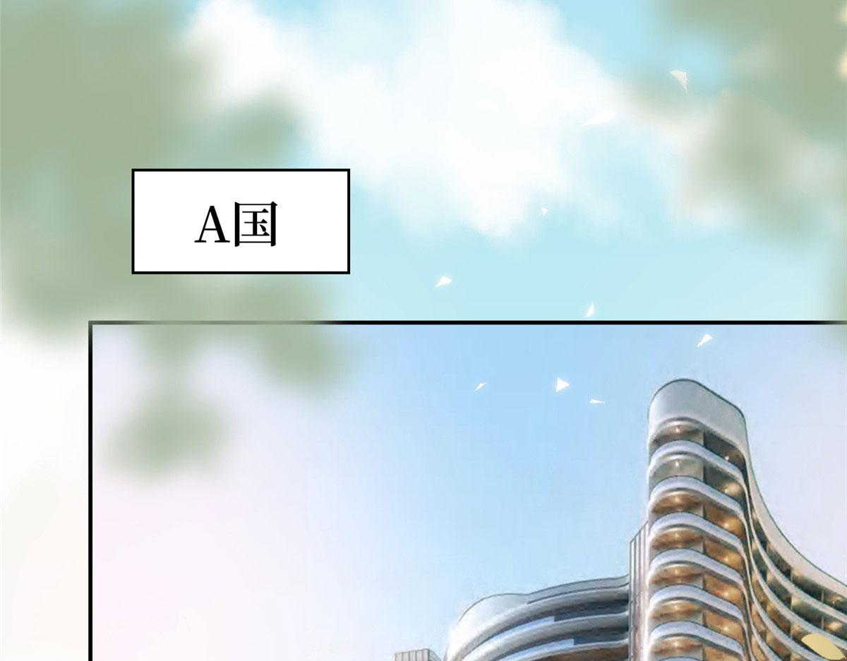 第287话 孕期的忍耐74