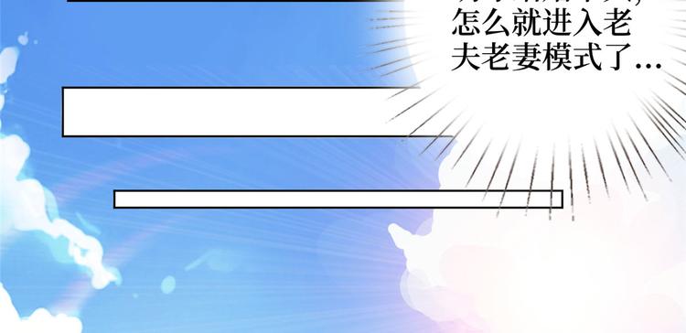 第二十三话 拍摄79
