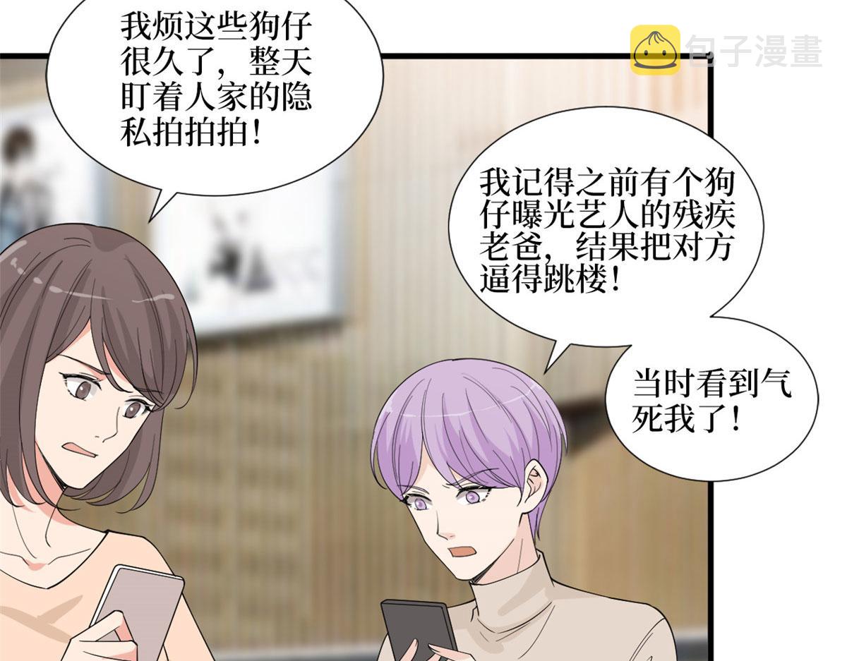 第202话 方煜将离开海瑞76