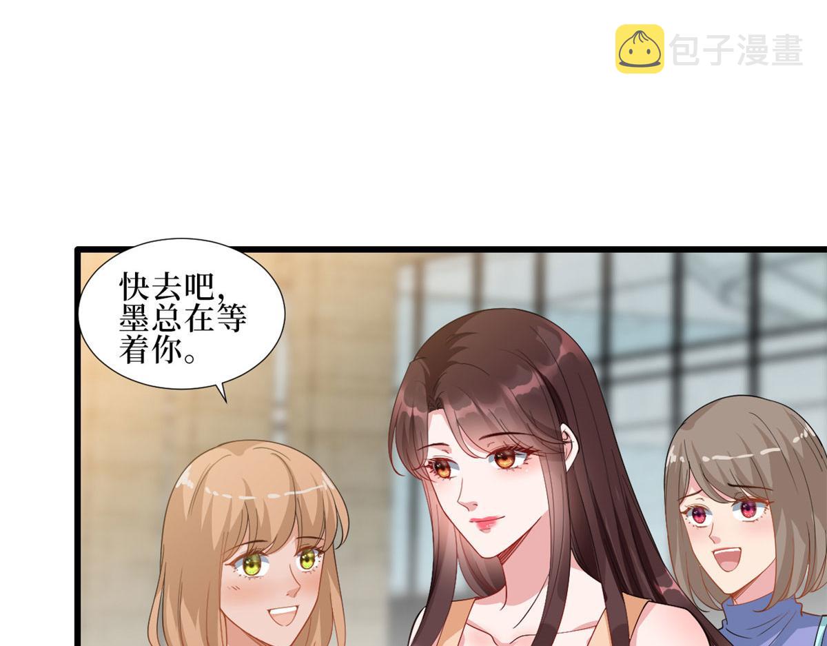 第232话 杀青35