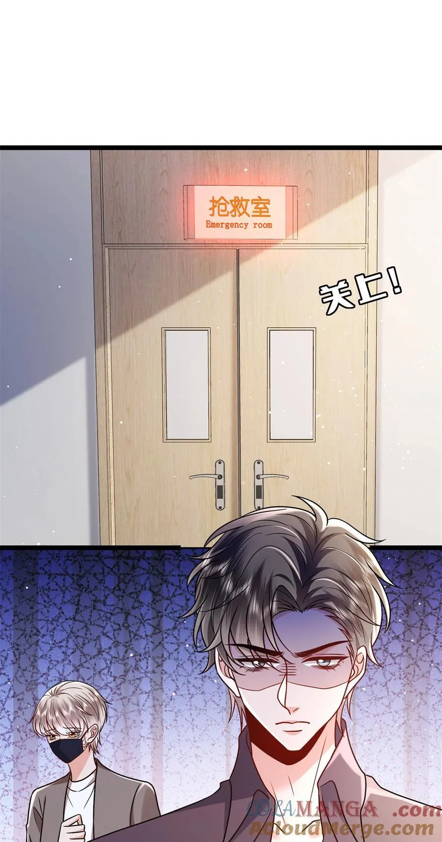382 鸡汤里的奎尼丁54