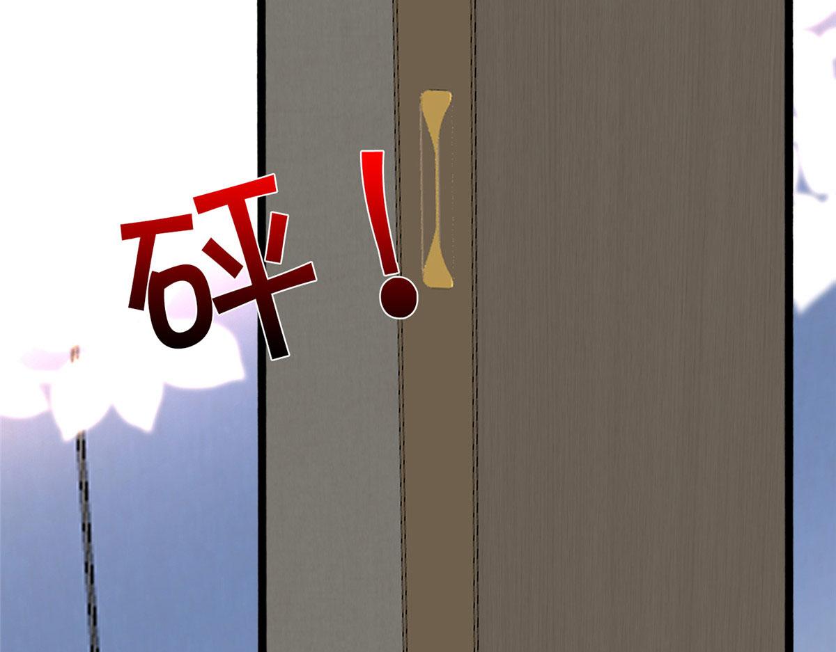 第270话 提审唐宁85