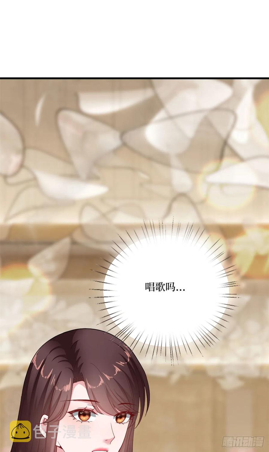 第170话 把持不住25