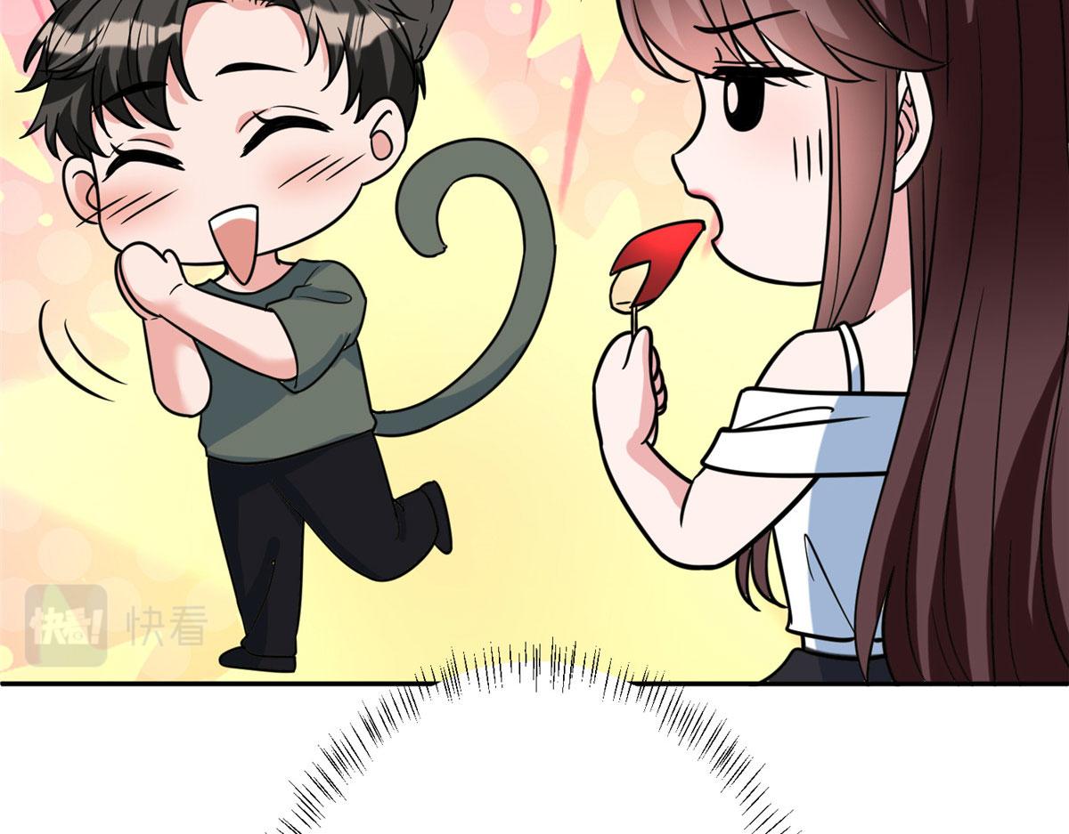 第275话 喜从天降121