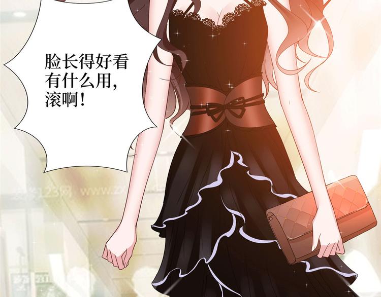 第二十七话 宣布复出142