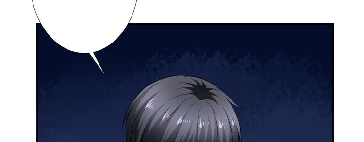 第五十五话 贱卖唐宁25