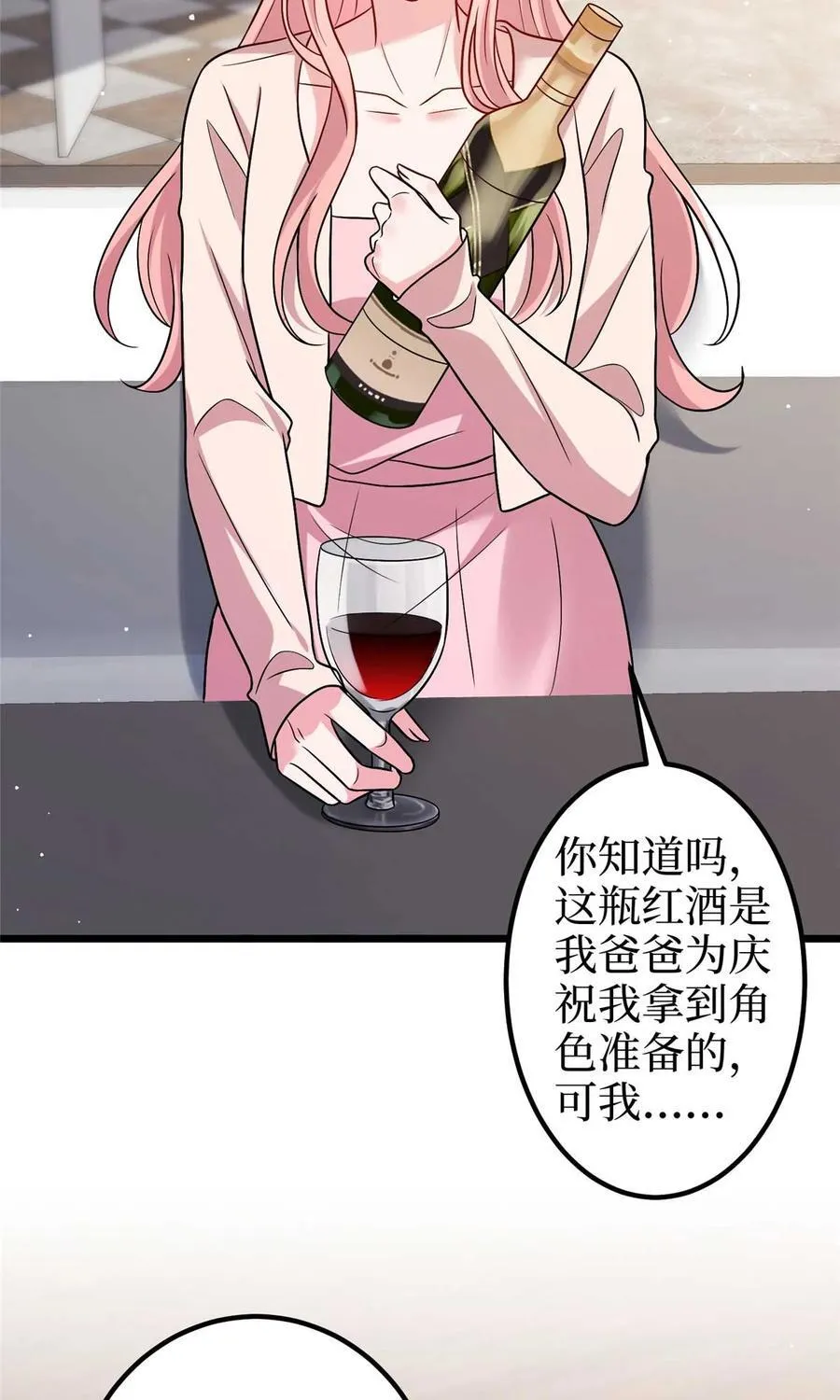 374 导演与武替的不正当关系？17