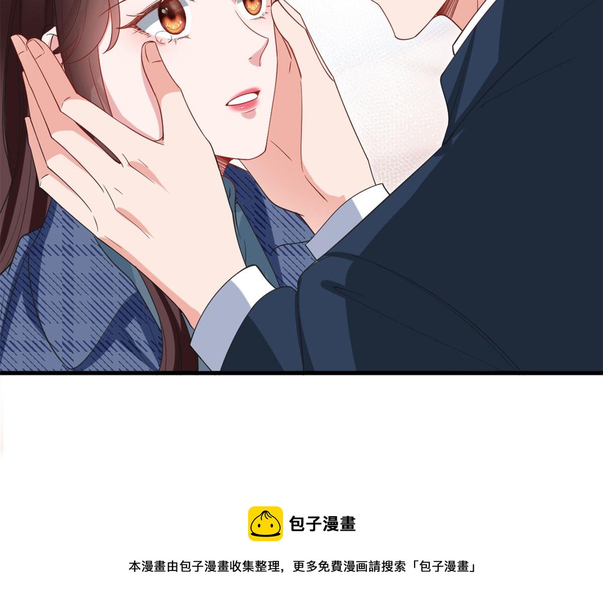 第217话 结婚礼物76