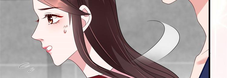 第十六话 狗男女37