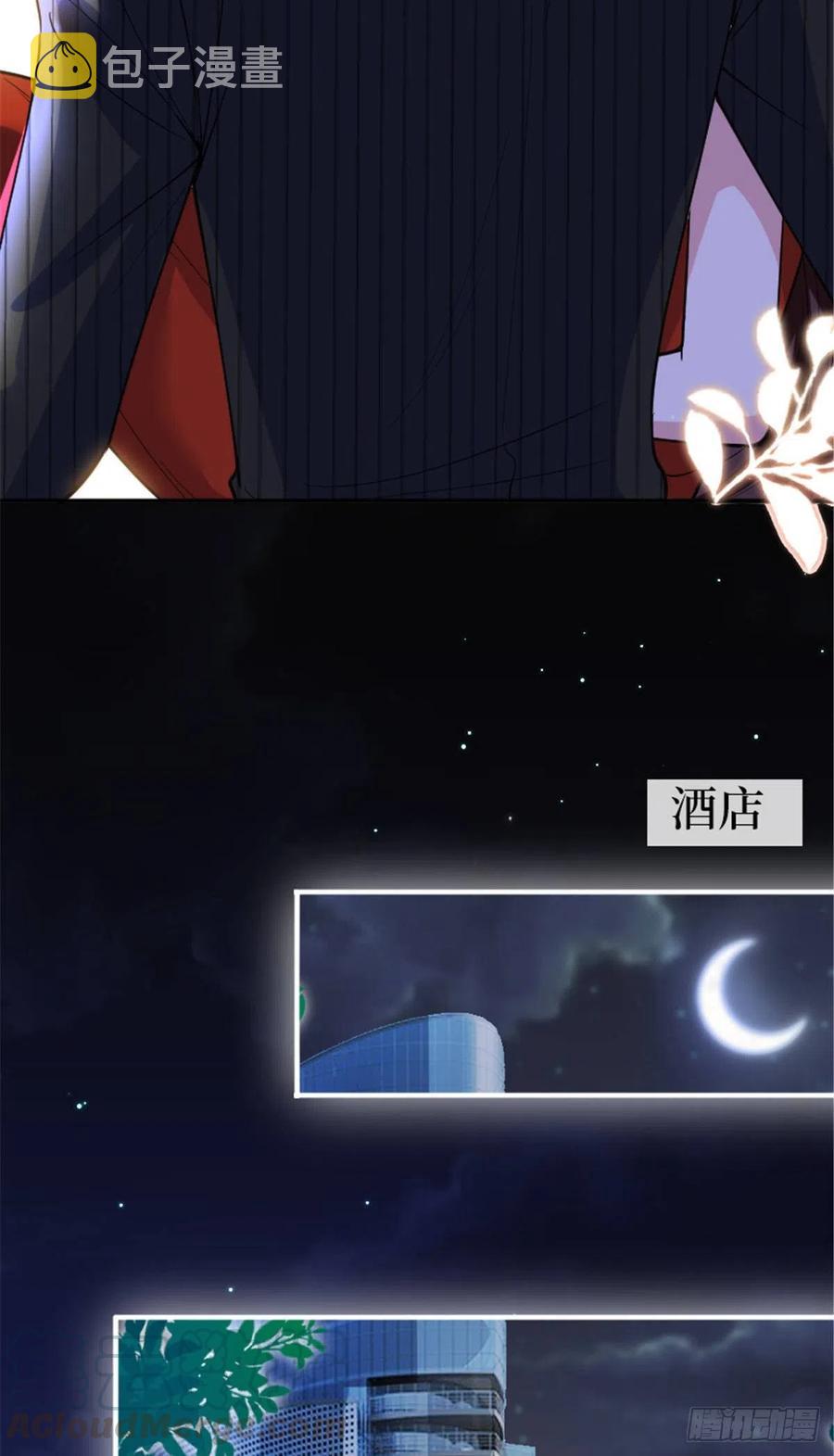 第150话 夫妻分房睡26