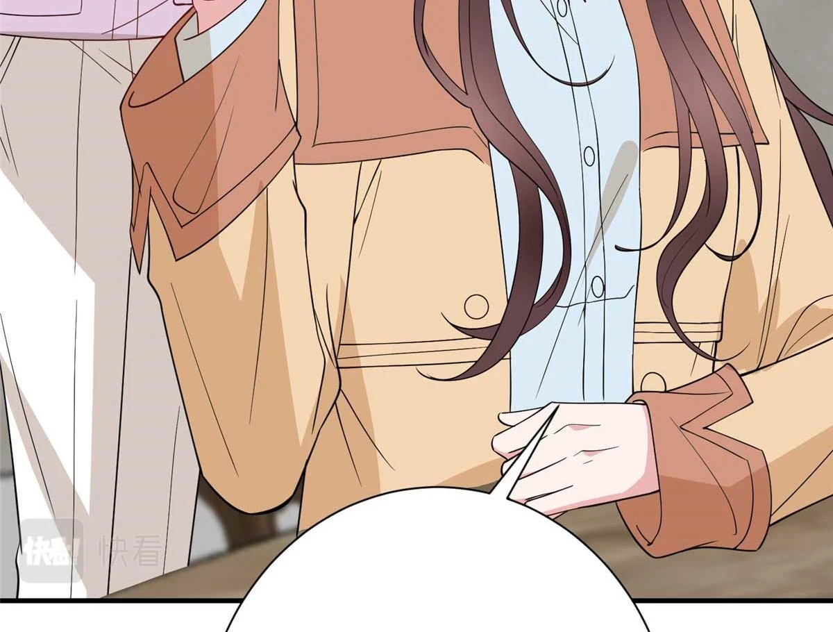 第298话 挽回合作方136