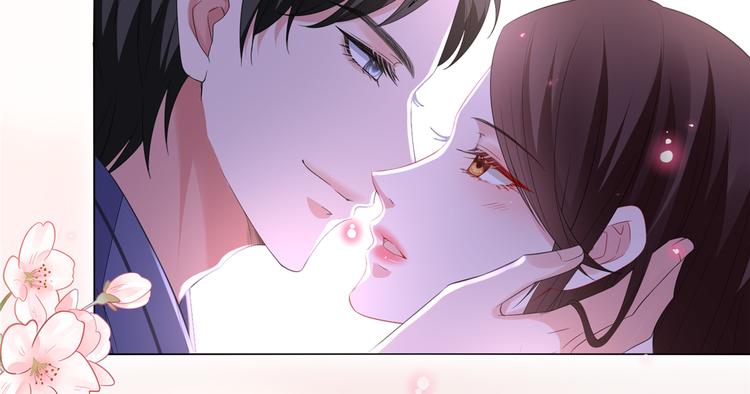 第四十九话 墨总的惊喜95